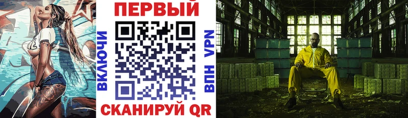 Amphetamine VHQ Новокубанск
