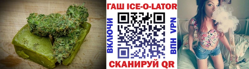 даркнет сайт  Новокубанск  Cannafood конопля 