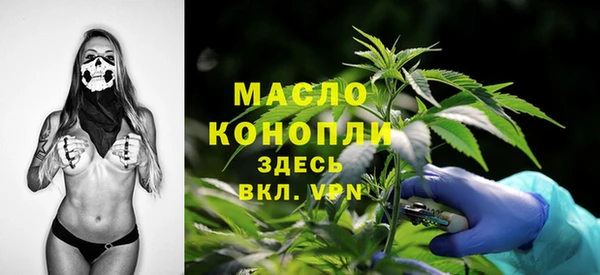 гашиш Абинск