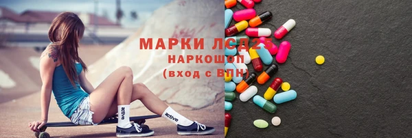 мефедрон мука Абдулино