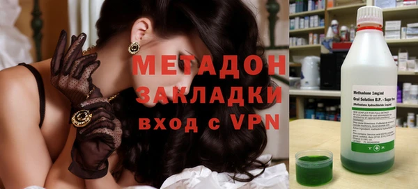 марки lsd Всеволожск