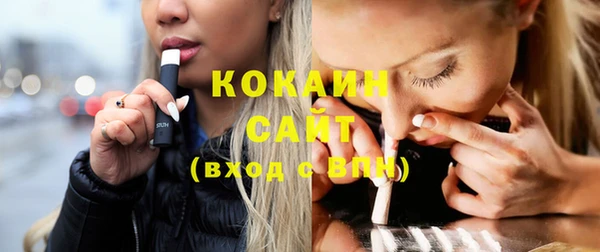 Альфа ПВП Рославль