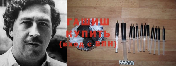 мефедрон мука Абдулино