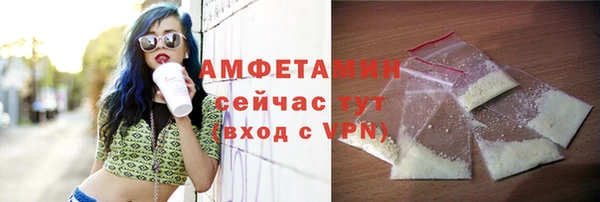 гашиш Абинск