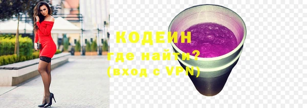 спайс Воткинск
