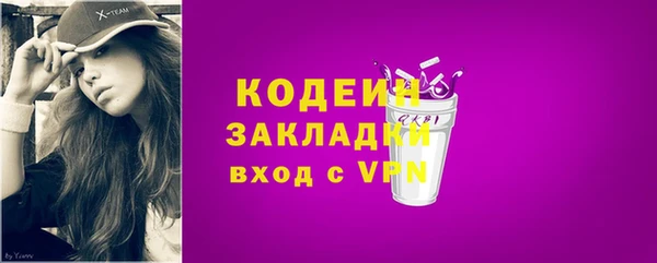 мдпв Ростов