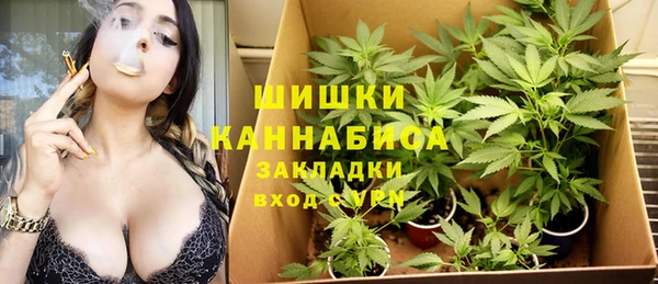 мефедрон мука Абдулино