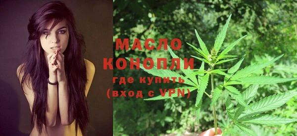 каннабис Абаза