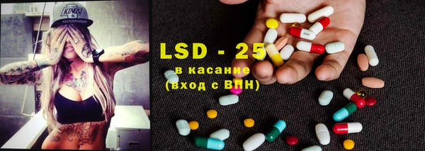 гашиш Абинск