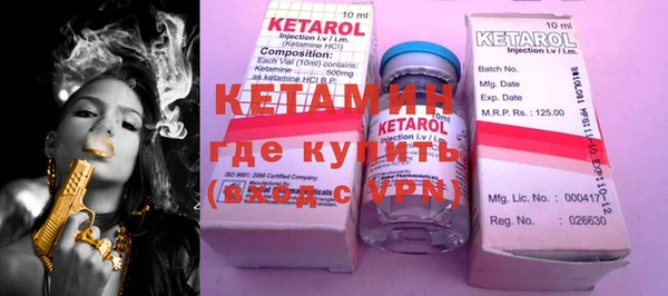 мефедрон мука Абдулино