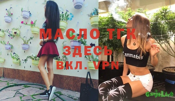 гашиш Абинск